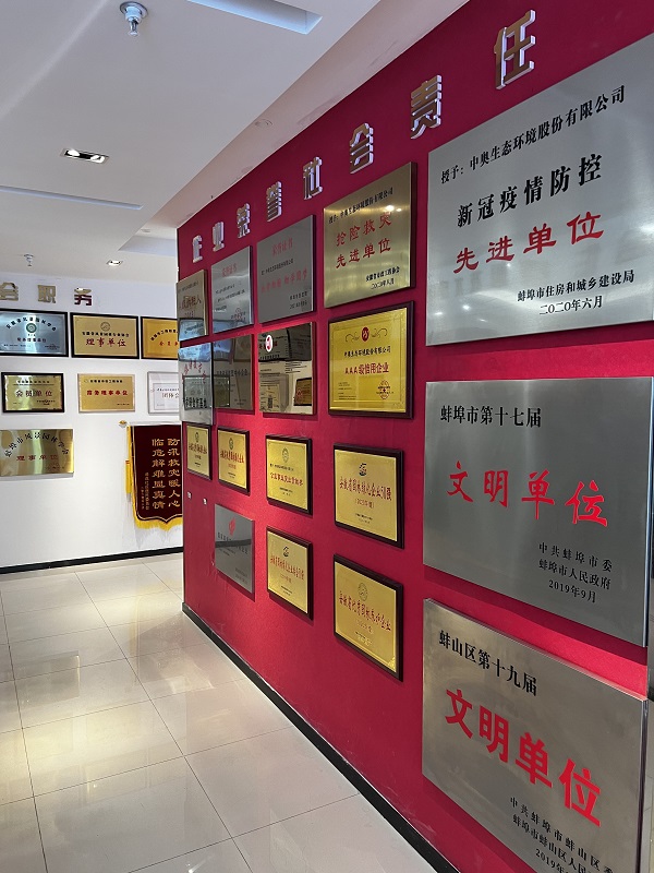 ac4a4292-60d9-47de-b71c-c4be2bd11cbe.jpg