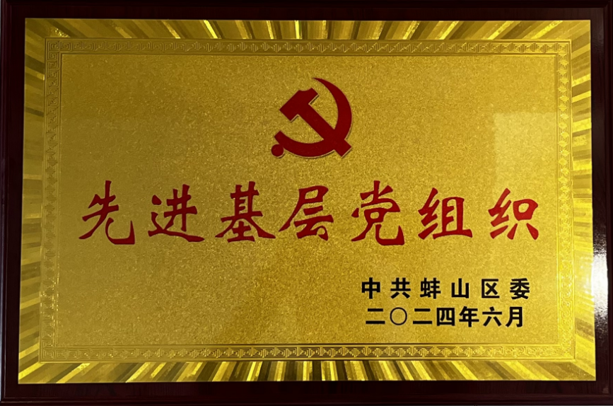 ͼƬ2.png