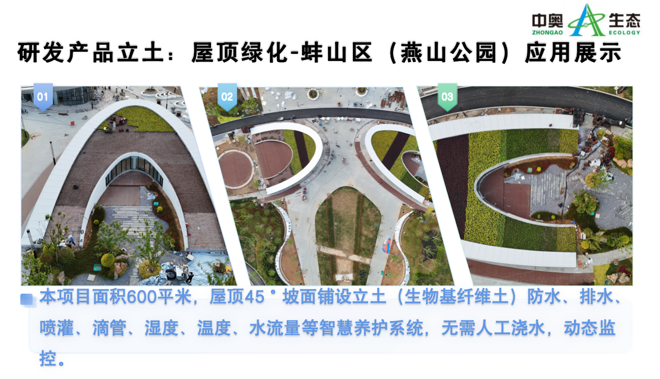 f41432c3-22be-4064-bec1-de2fd483a749.png