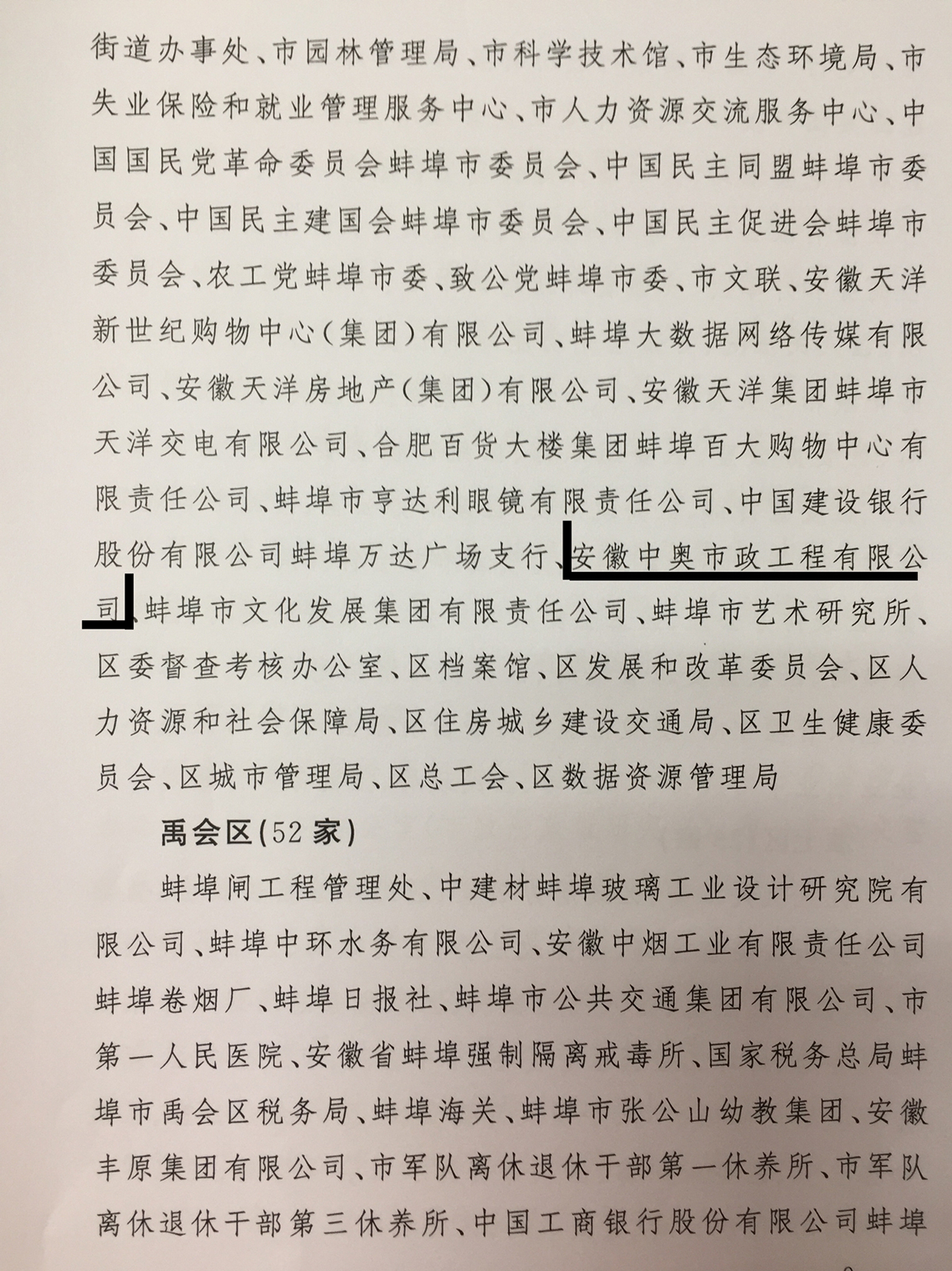 Ϸ(й)ٷ